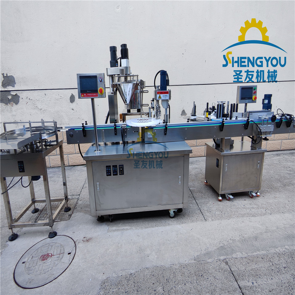 粉剂真空上料机 升降式粉剂灌装机 数控粉剂灌装机 不干胶贴标机