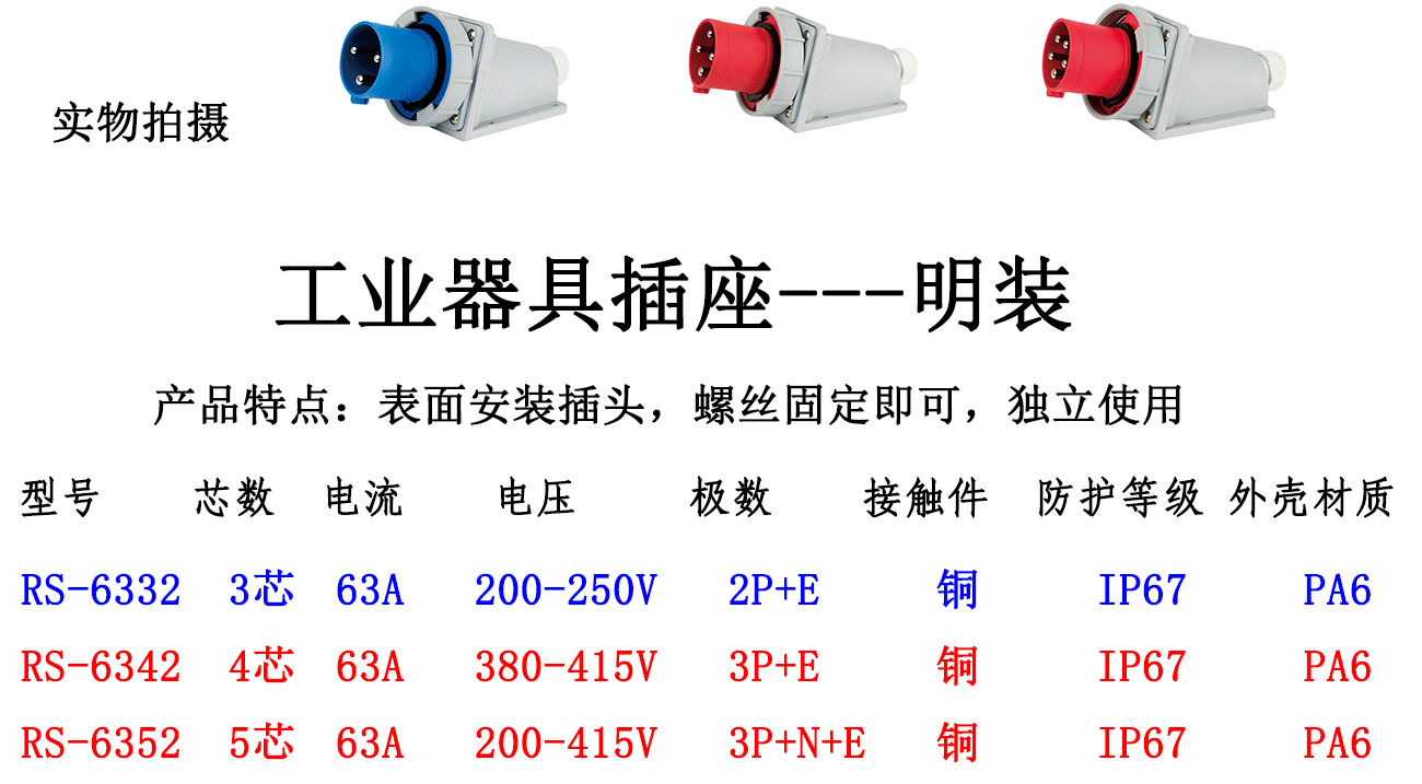 O1CN01PVPwST2MFXThKHgTW_!!989779798-1-cib.gif?__r__=1679708608532