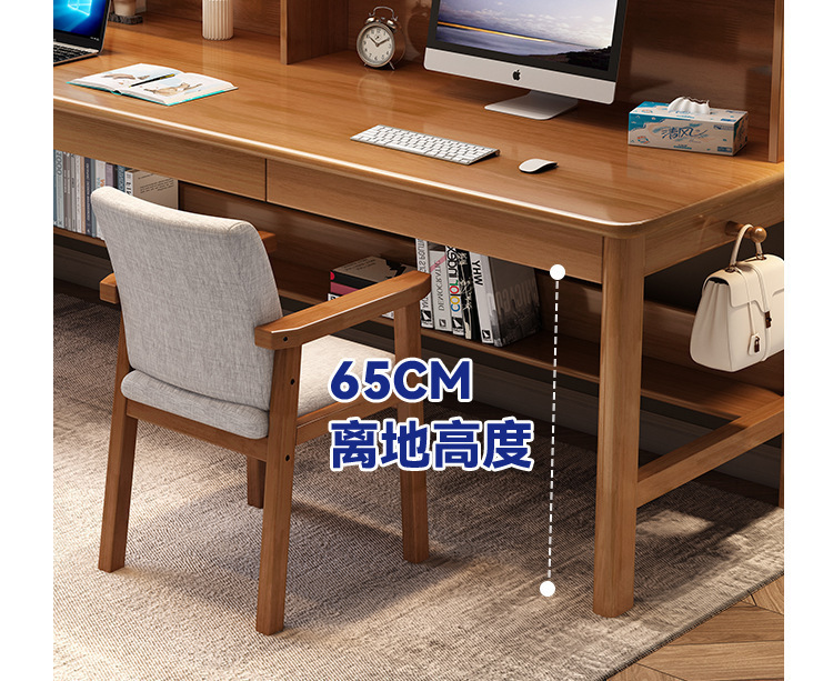 书桌_915加高书架详情页750_18.jpg