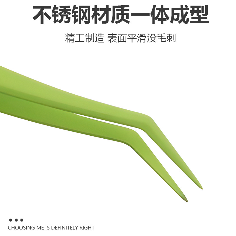 Tweezers for eyelashes, set