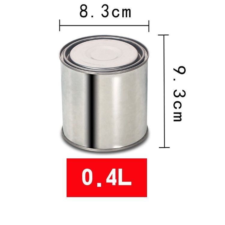 铁皮桶0.3L-20L带盖取样桶化工铁桶马口铁桶油漆桶沥青取样桶包邮|undefined