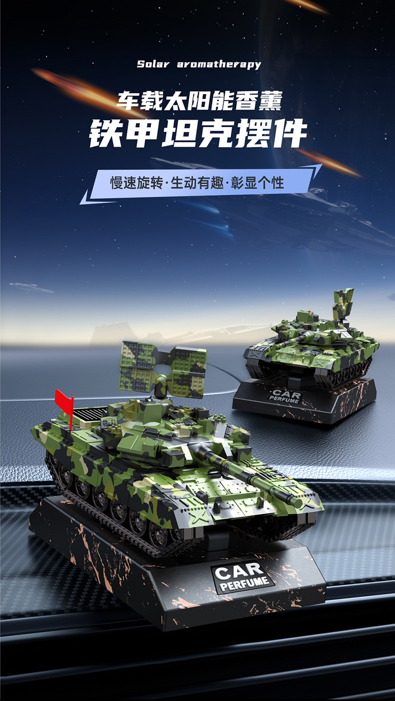 Drift Solar Model Tank Car Ornaments Aromatherapy Center Console Decoration Supplies