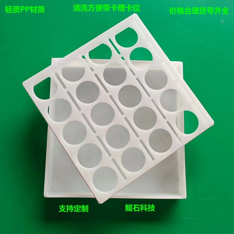 微信图片_20230817210608