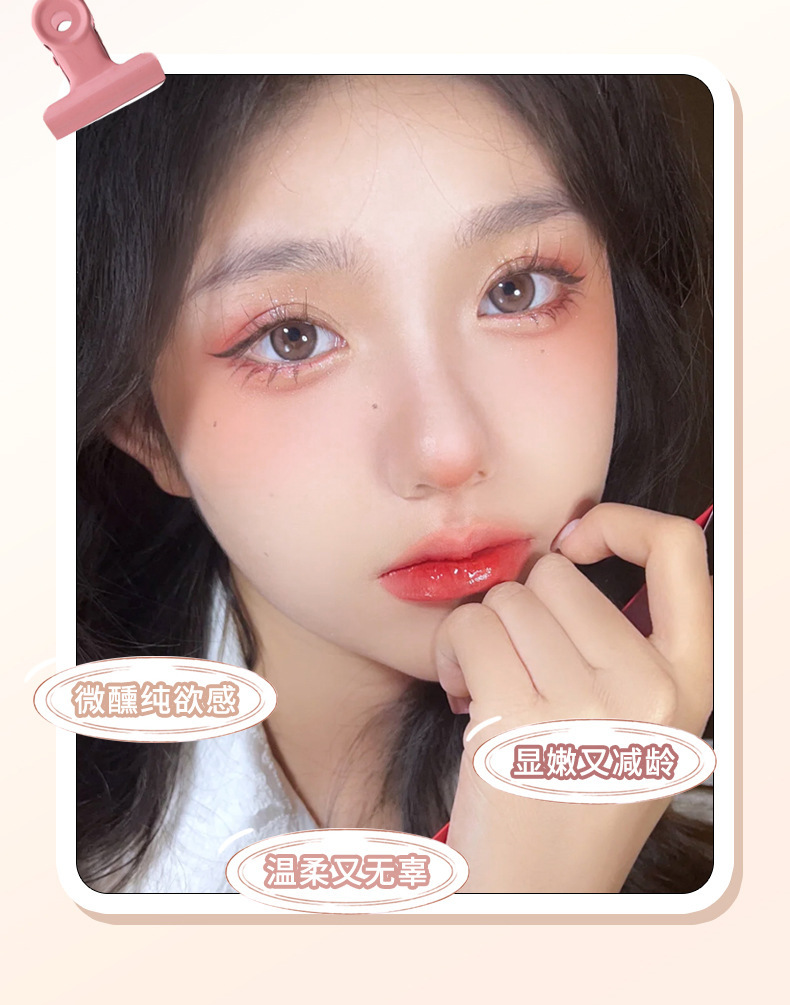 Makeup: xixi, a working bear, anti-inner competition, single-color blush, natural nude makeup, brightening and contouring cheeks, matte purple peach blush Specification drawing