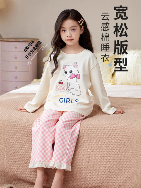Pijama
