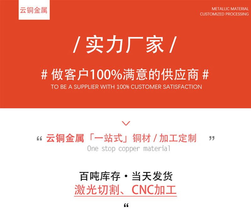 未标题-1-拷贝_01