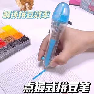 ƴ���P�c��ʽ����ƴ���P��߽≺ͨ�ý≺�ֹ�����DIY�ֹ�