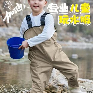 Children's Water Play One-Piece Waders, Kindergarten Kidsren's Half-Body Waterproof Clothes, Men's and Women's Rain Boots, Sand Rain Pants