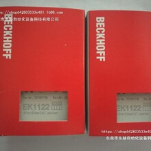 ����EK1122 EK1100 BK3150  EL3356-0010ԭ�bPLC����ģ�K�h�r