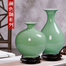 景德镇陶瓷器花瓶摆件客厅插花中式博古架装饰品青花瓷瓶小工艺品
