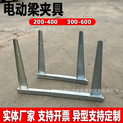電動ビーム治具角柱バックルメーカー木工ビーム治具ファスナー新型ビーム自動ビーム治具