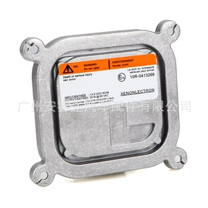 Brand new 10R-0344663 68033739AA D1S D3S ballast, suitable for Lincoln and Ford vehicles