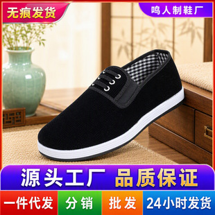 ��Ь��ʿǧ�ӵװ���͸�����eЬ������һ�_�ŷ����а��ݲ�Ьһ�_��