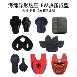 定制eva热压成型蜂窝护膝护肘 战术护具运动护膝