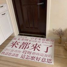 �������˵؉|����zȦ�M�T�|DIY���������ˮ�|ins���_�|�羳���