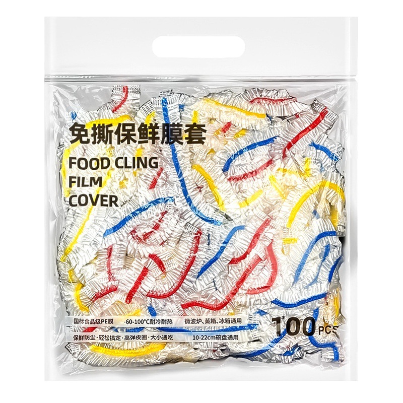 Cubierta de envoltura de plástico de calidad alimentaria color del hogar bolsa de mantenimiento fresco desechable boca elástica cocina refrigerador cubierta de polvo cubierta del Tazón