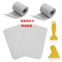 �羳DIYƤ��ͧ�����a��PVC��⴬���a�NƬ��ƤͧƤ�������÷�ˮ