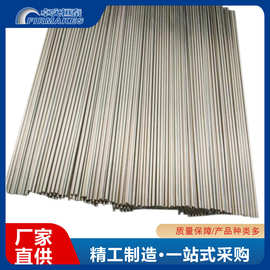 纯钛毛细管钛合金管挤压精抛薄壁毛细管钛毛细管GB/ASTM/TC4