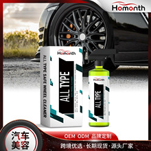 HOMONTH ȫ���܇݆�坍�� ��܇݆̥�坍ȥ��܇݆���m��ĭ�坍��