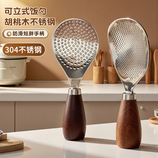 ��ʽľ����������l��偲�ճ����P�Ӽ��ÏN��ʢ���ʽ���