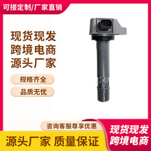 �ֻ�30520-RNA-A01��099700-101��UF582�����Ȧ�����ڱ���˼��