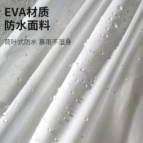 Outdoor disposable raincoat emergency poncho transparent raincoat cycling adult men and women thickened tear-resistant color