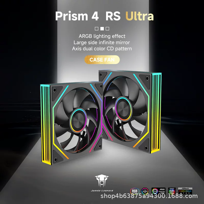 Jungle Leopard Prism 4RS — ультраохлаждающий вентилятор 4RS с узором CD, ARGB подсветка, PWM регулировка, температурный контроль, настольный вентилятор 12 см