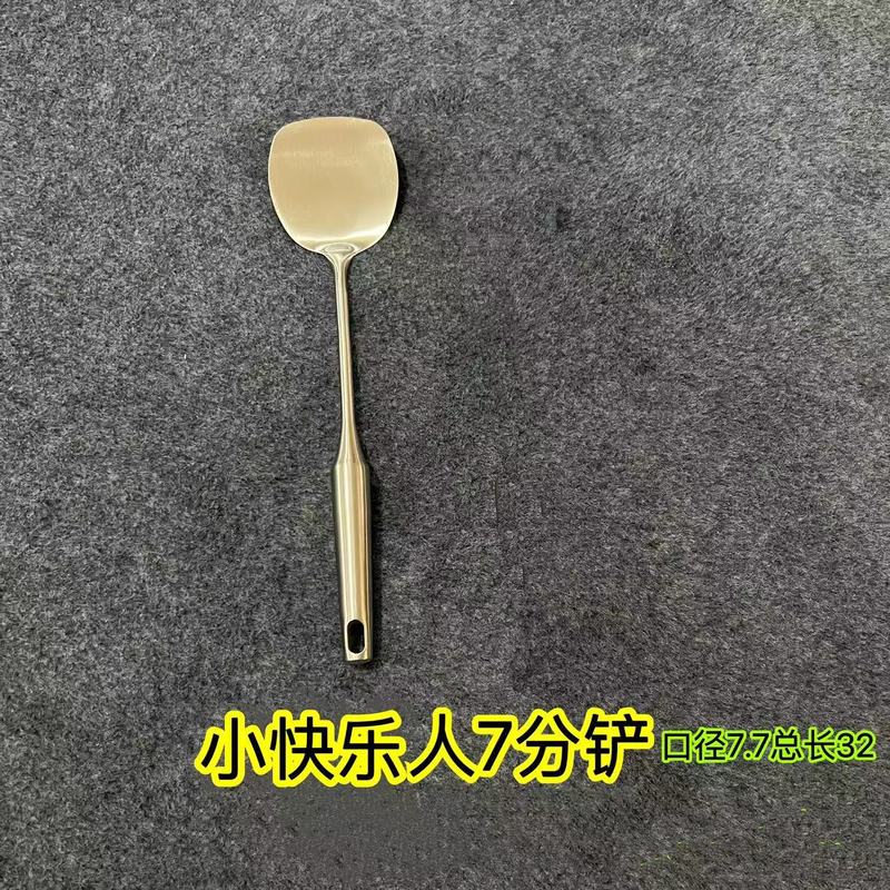 304ステンレスの厚い台所の道具の家庭用炒め物の鍋のシャベルのスプーンのフライパン|undefined