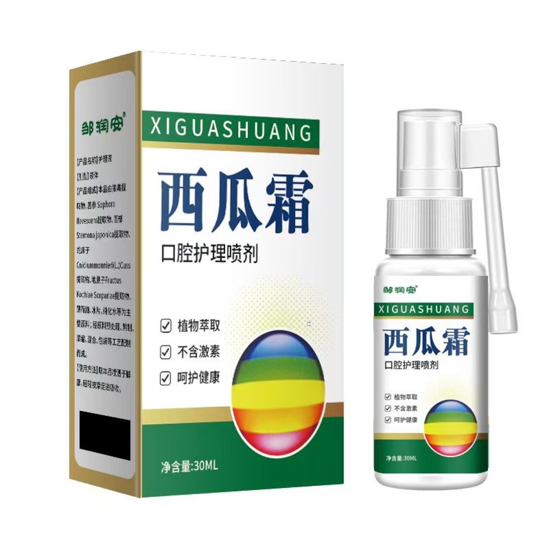Zou Runan スイカクリーム口腔スプレー歯痛炎症口臭消臭剤口腔ケア卸売ドロップシッピング|undefined