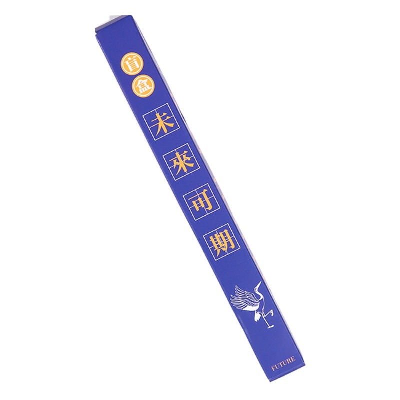 Blind box neutral brush question pen high color value sign pen wholesale examination special primary school prize creative stationery