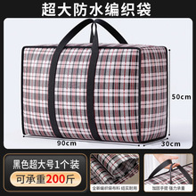 �������������ˮ��������Ҵ����������ռ{��90*50*30cm