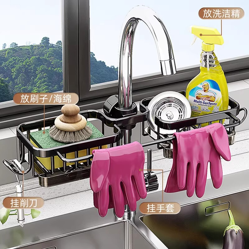 キッチン多機能排水ラックキッチンアーティファクト蛇口収納ラック雑巾シンクスポンジ食器洗い収納ハンギングバスケット|undefined