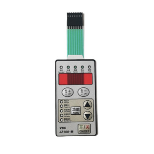 Fm Controller Panel, Vibration Plate Controller Membrane Switch, Speed Control Membrane Button Panel
