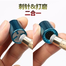 ̨����޸���Ƥͷ��ĥƤͷ��������������ͷ��ĥ����������Ϸ���