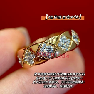 新款CNC精雕v金菱格纹戒指女镀18K金镶钻满钻男女同款对戒百搭ins