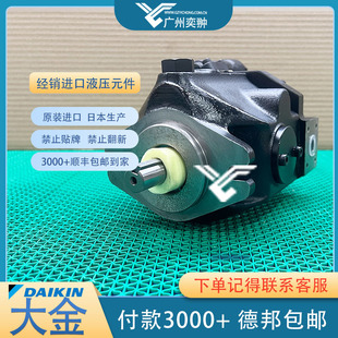 ���V8A1RX-20S12������DAIKINԭ�b�M��Vϵ��