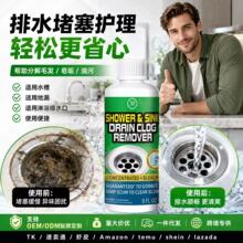 �ܵ���ͨ��������ͨ��ˮ���ܽ��^�l���ۏN��ˮ��ԡ�ҵ�©��������