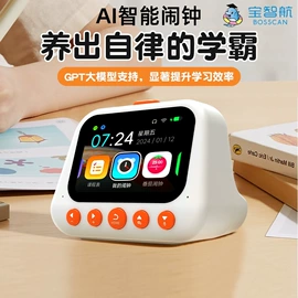 点读机点读笔;学习/早教机;热敏打印机