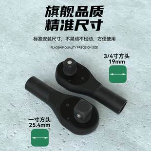 j8 ratchet quick wrench ratchet socket wrench dual-purpose 4 heavy-duty tool quick ratchet wrench 30000 steam g3