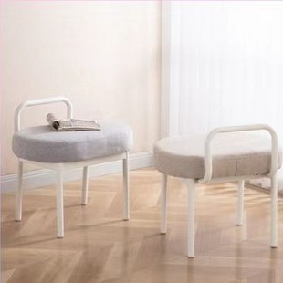Ins Creative Dressing Stool Modern Small Stool Living Room Leisure Stool Simple Stool Home Manicure Stool Backrest Makeup Stool