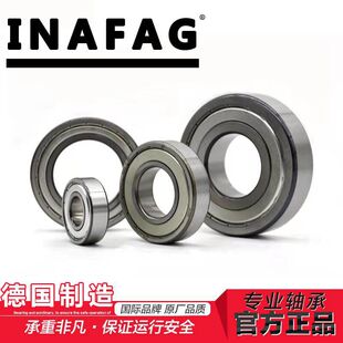 INA FAG�S�� 16020 16021  16022 ԭ�b������ �Կͷ���r��׼