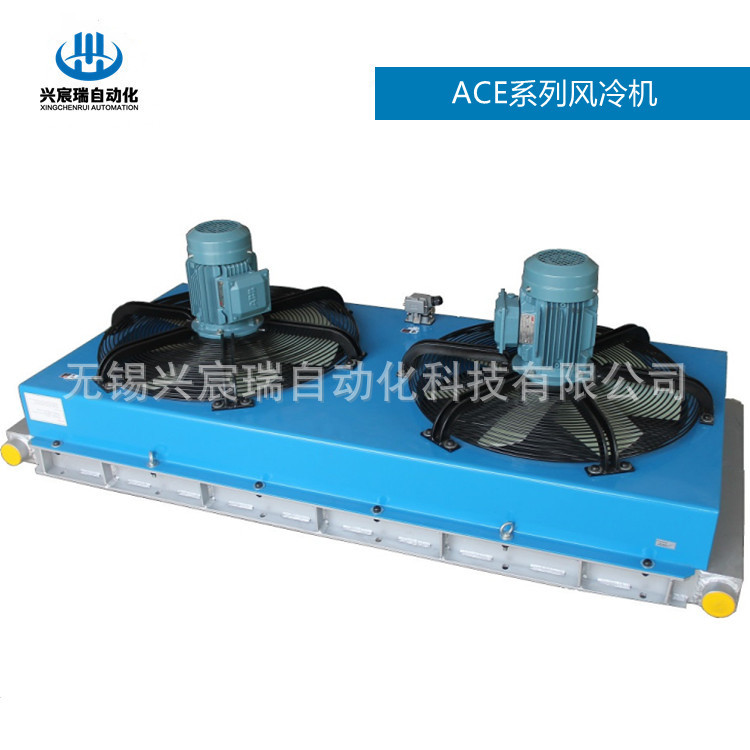 ACE1-M2-01，ACE1-M2-05  风冷却器 风冷机