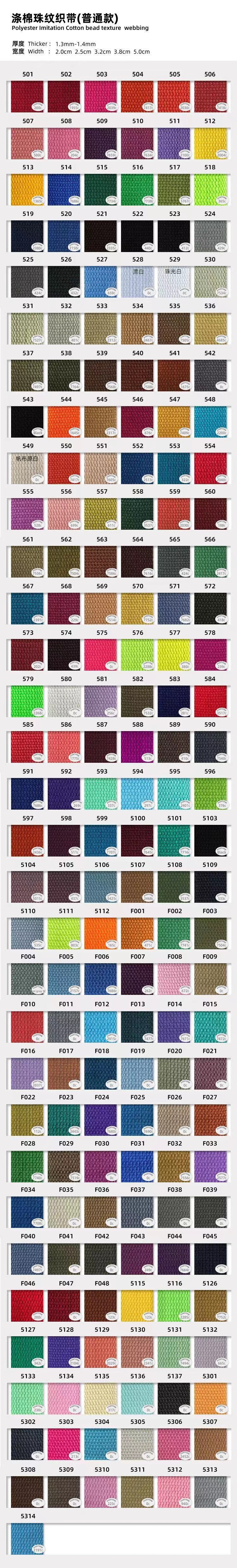 Fábrica al por mayor con cuentas de algodón cinturón tejido mochila de lona portátil cinturón Accesorios negro nuevo estándar europeo engrosado cinta de algodón de poliéster