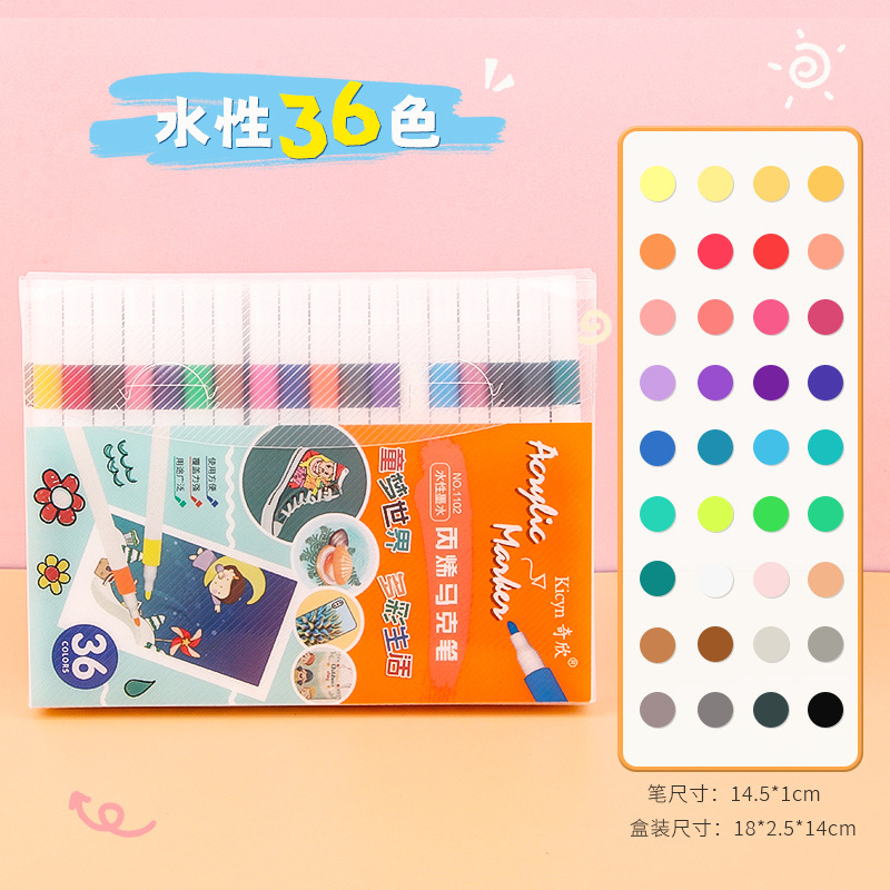 A base de agua marcador acrílico traje 36 color arte graffiti color pluma estudiante especial DIY pintura color pluma al por mayor