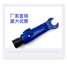 ͬ�S��|��������RG6RG58RG59