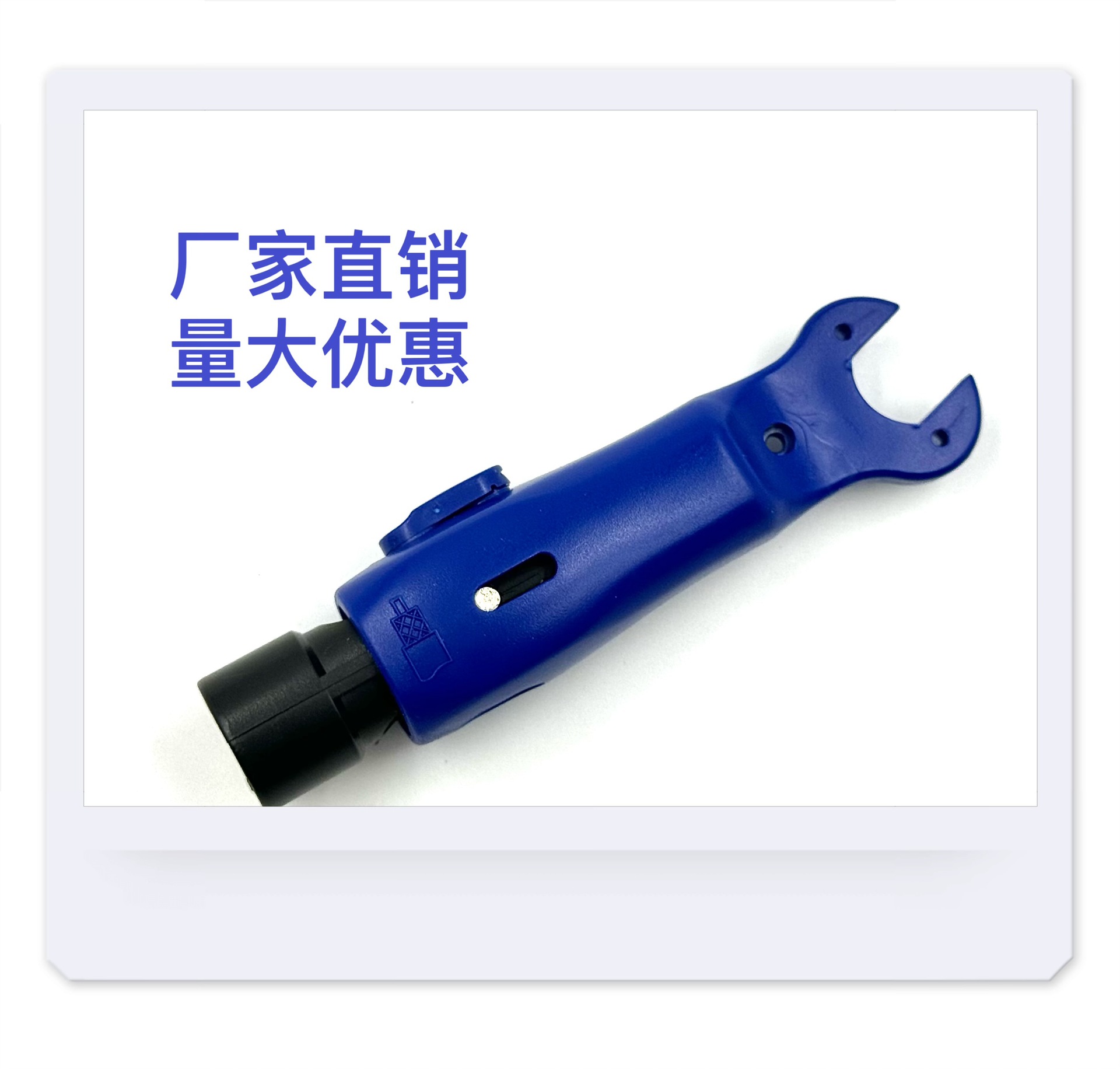 同轴电缆剥线扳手RG6RG58