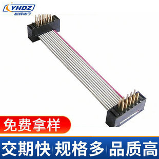 ��ƽ�ž��ӹ����a2.0IDCTO2.0FD���ž�����ʽIDC�B�����͸ߜؽ��^