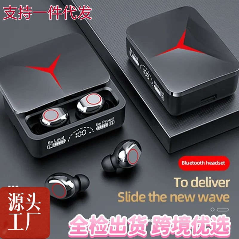 跨境2025新款蓝牙耳机电子商务无线运动入耳式滑盖式电竞游戏耳机|undefined