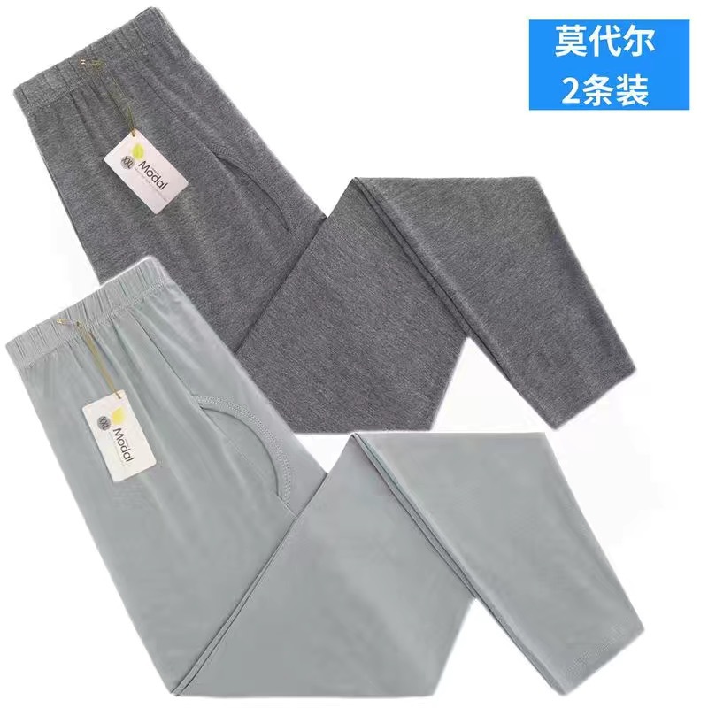 [다크그레이 + 실버그레이] 2개입