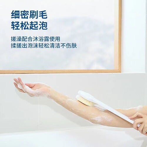 Long-pole Japanese-style high-quality bath brush, back rub mud bath towel, adult soft-hair back rub without asking for a bath, back rub artifact